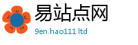 王中王493333WWW马头诗靠7777788888管家婆凤凰网查一下云间玉箭